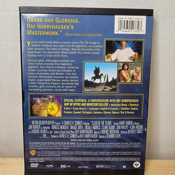 DVD Clash Of The Titans - Picture 4 of 4